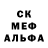 A-PVP Соль Lizzy Alexis