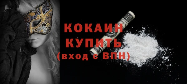 герыч Богданович