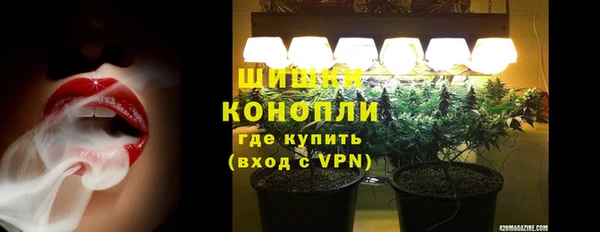 герыч Богданович