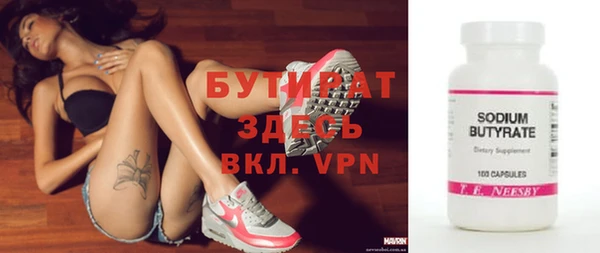 герыч Богданович