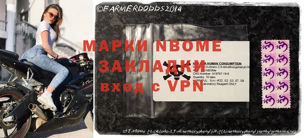 герыч Богданович