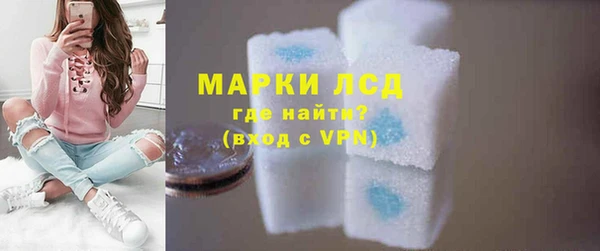 герыч Богданович
