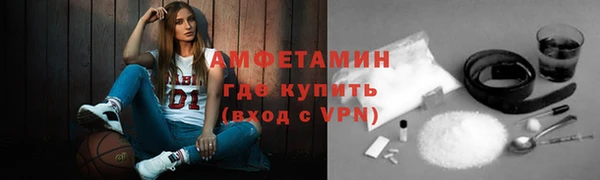 ПСИЛОЦИБИНОВЫЕ ГРИБЫ Богородск