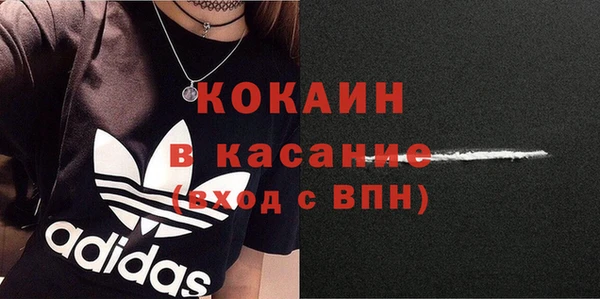 герыч Богданович