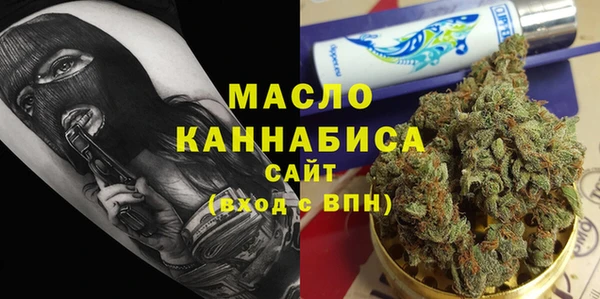 хмурый Коряжма