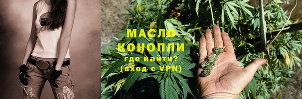 герыч Богданович