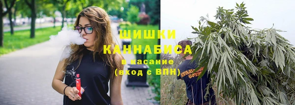 герыч Богданович