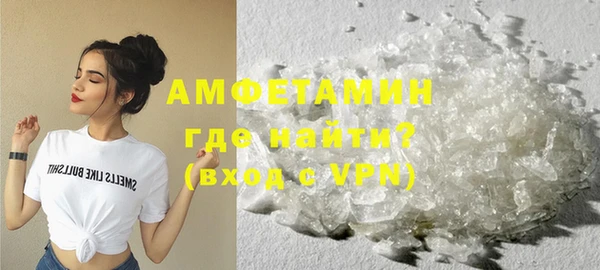 ПСИЛОЦИБИНОВЫЕ ГРИБЫ Богородск