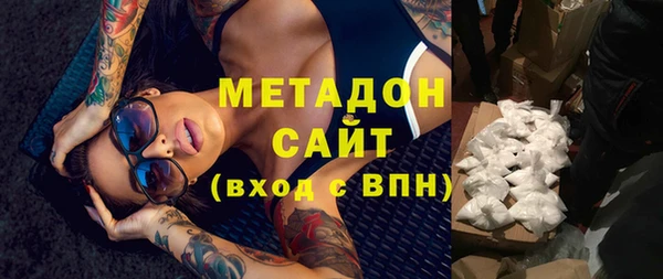 герыч Богданович