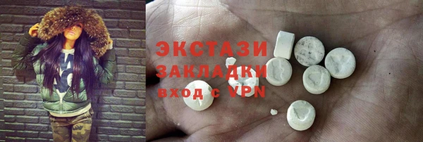 герыч Богданович