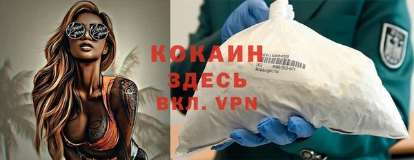 герыч Богданович